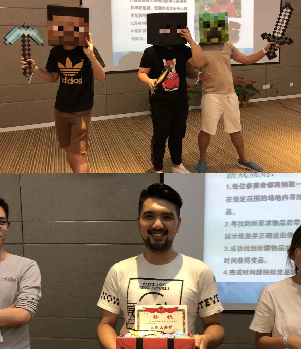 “倾听、交流、分享”2018利来国际ag学院夏季校友会(图12)