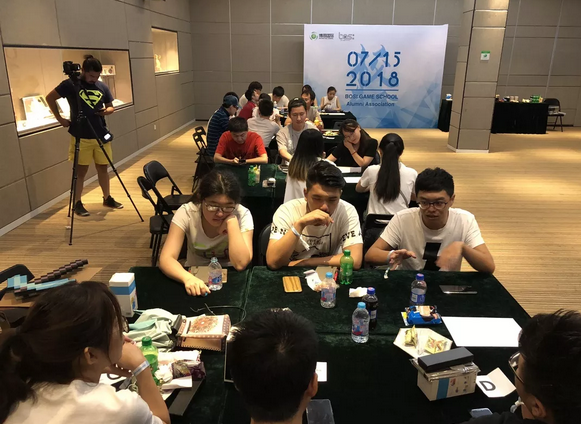 “倾听、交流、分享”2018利来国际ag学院夏季校友会(图14)
